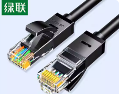 绿联 20159六类千兆 1米网线