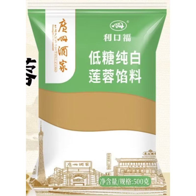 白莲蓉 5kg/包