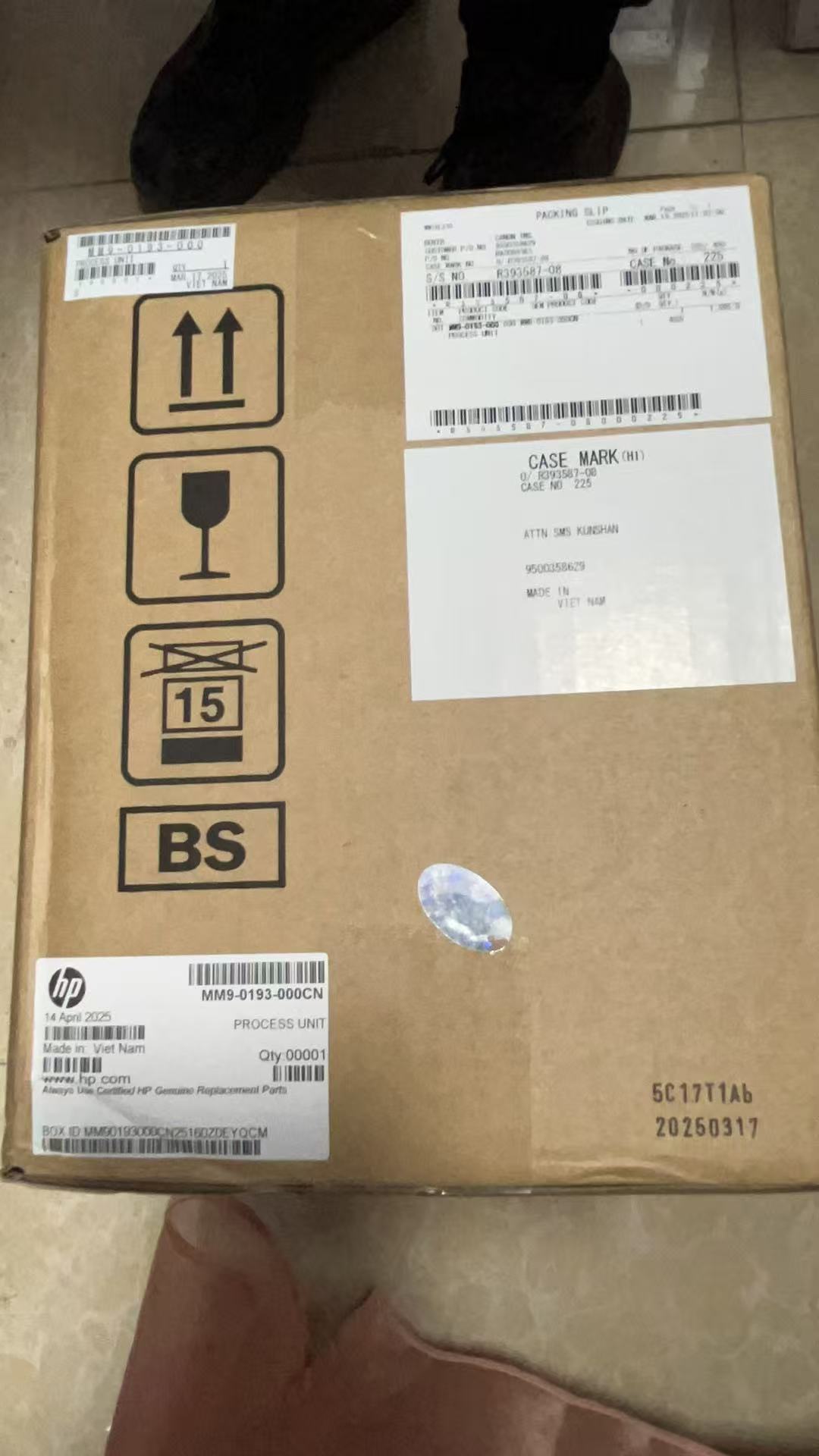 惠普1580黑色硒鼓