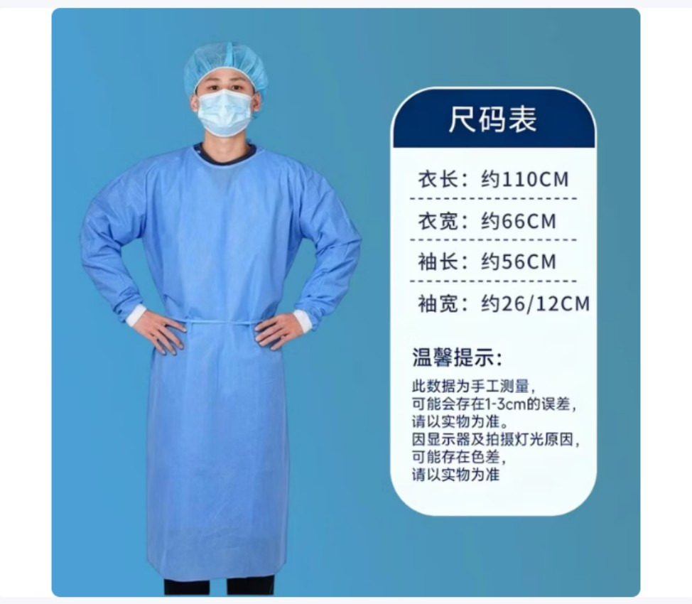 1隔1离1衣