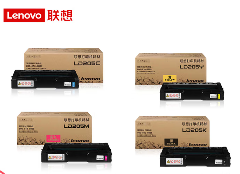 Lenovo联想LD205原装硒鼓套装 适用CS2010DW/CF2090DWA联想打印机