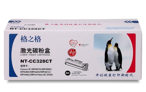 格之格CANON硒鼓/CRG-328CT/CC328CT
