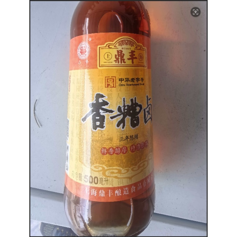 香糟卤鼎丰500ml
