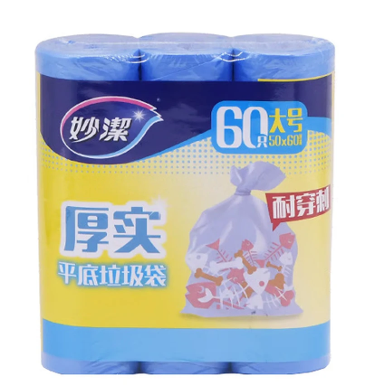 妙洁垃圾袋50*60  3卷/包