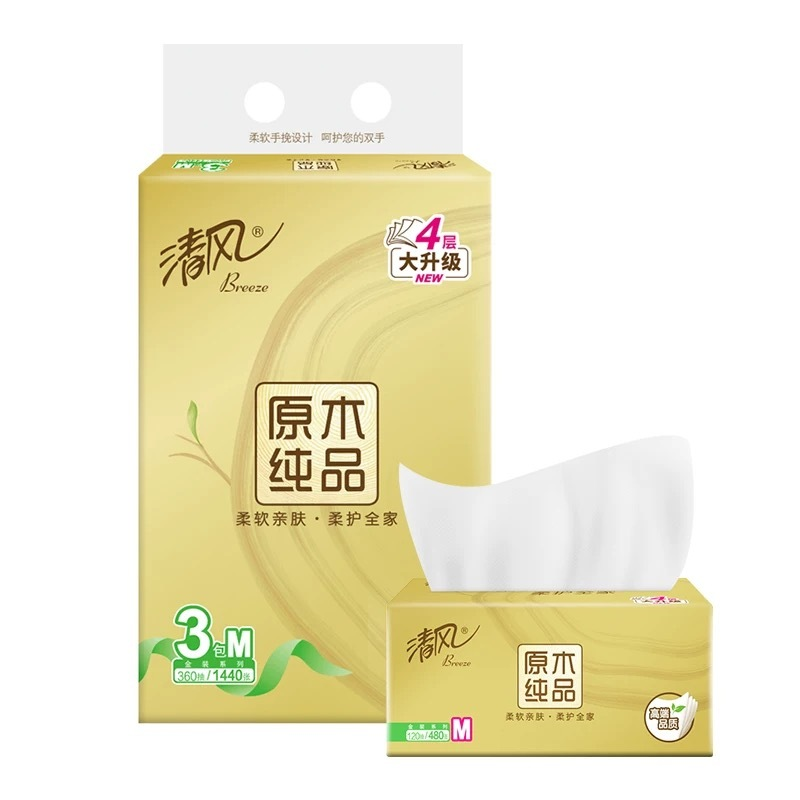 清风抽纸 120抽4层
