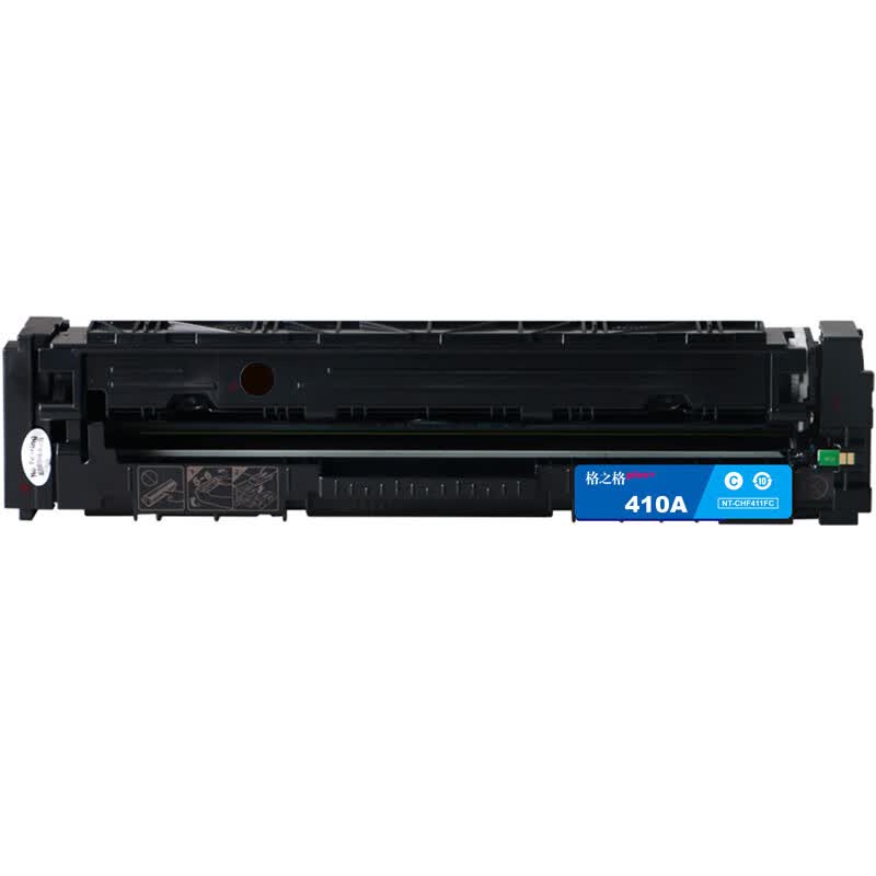格之格  CF411A硒鼓青色 适用惠普M452DW M452DN M452NW M477FDW打印机硒鼓 skuId:100210836153