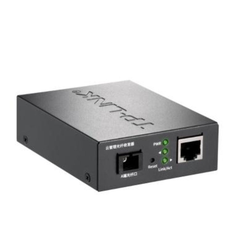 普联TP-LINK TL-FC311A/B-3一对光纤收发器套装千兆单模单纤芯SC光电转换模块