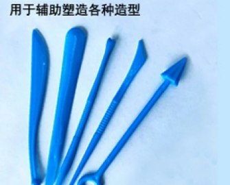 陶艺硅胶揉泥垫  蓝色中号（30*40cm）