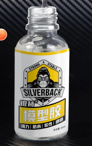 手工胶水儿童diy模型胶酒精胶粘建筑模型