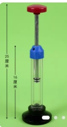 空气引ying火huo仪
