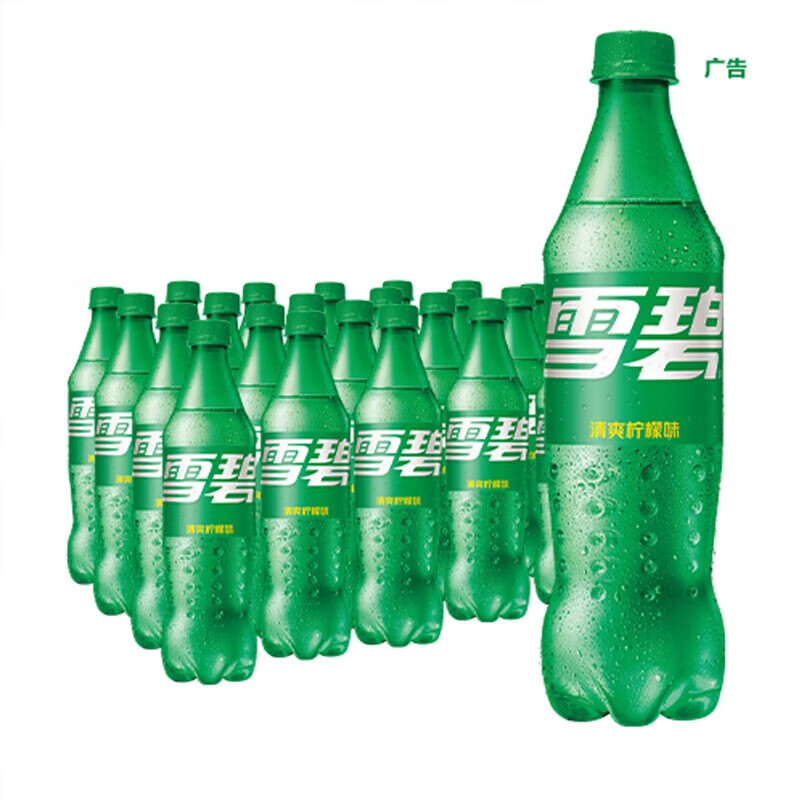 雪碧 碳酸饮料500ml瓶装 500ml*24瓶/箱