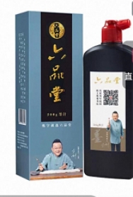 六品堂墨汁