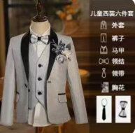 高档男童亮片舞台演出服套装 银色亮片6件套B