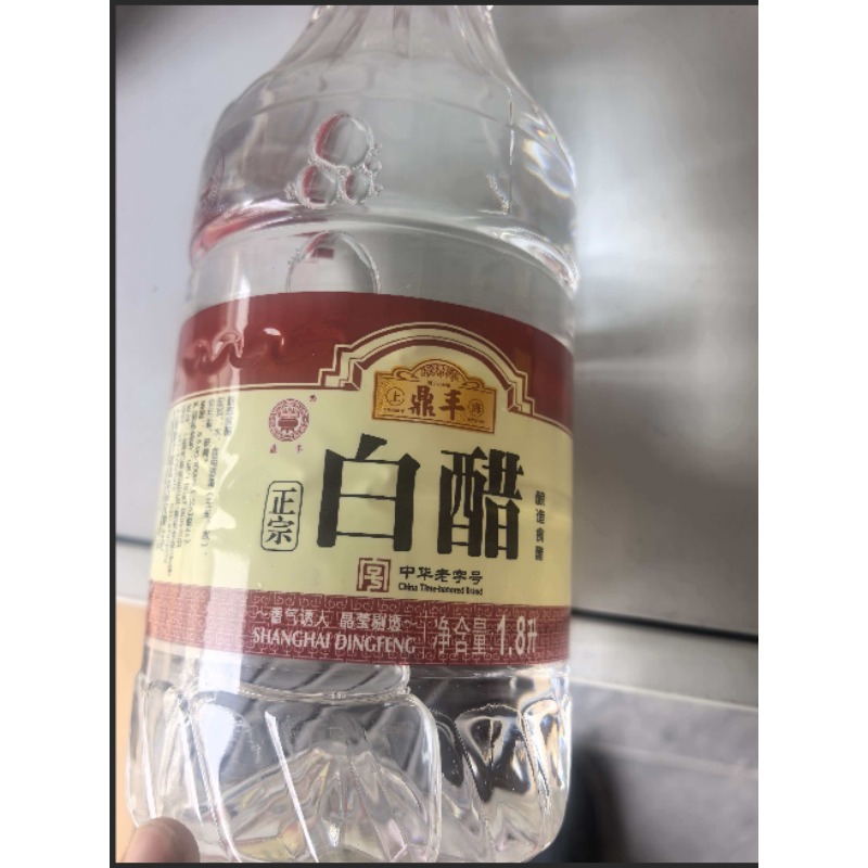 白醋鼎丰1.8升