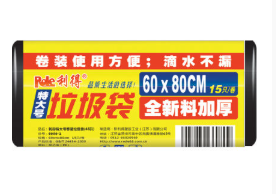 黑色垃圾袋60*80