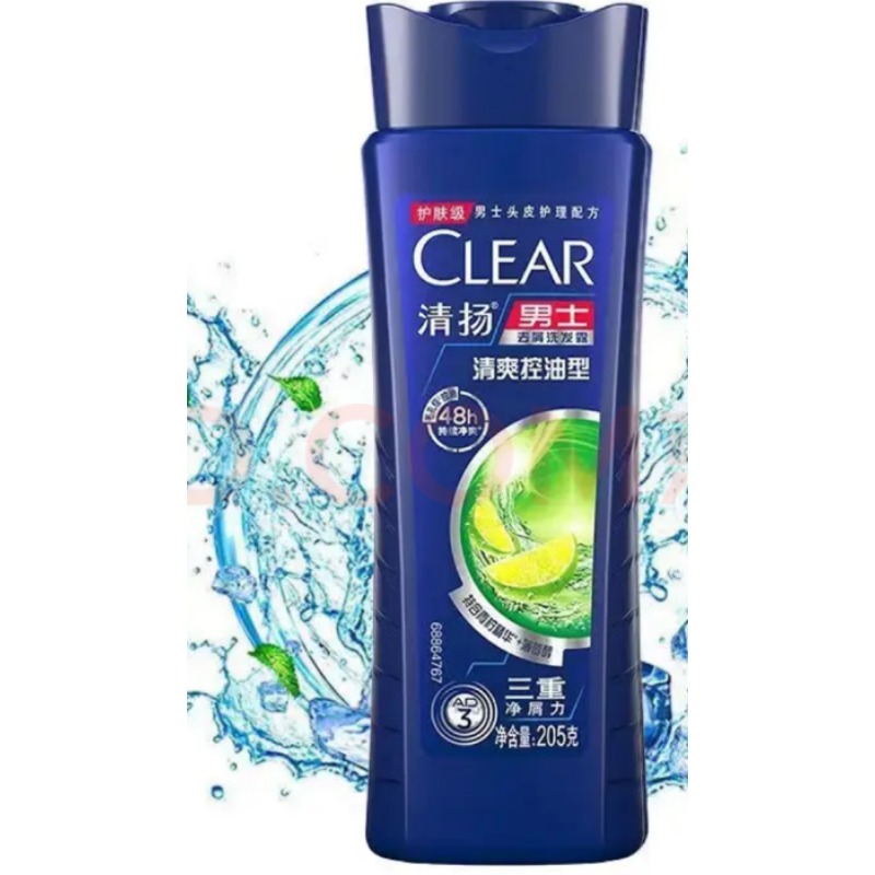 清扬 205ml 洗发露