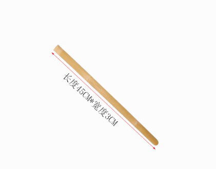 翻饼杆  45CM竹坯子