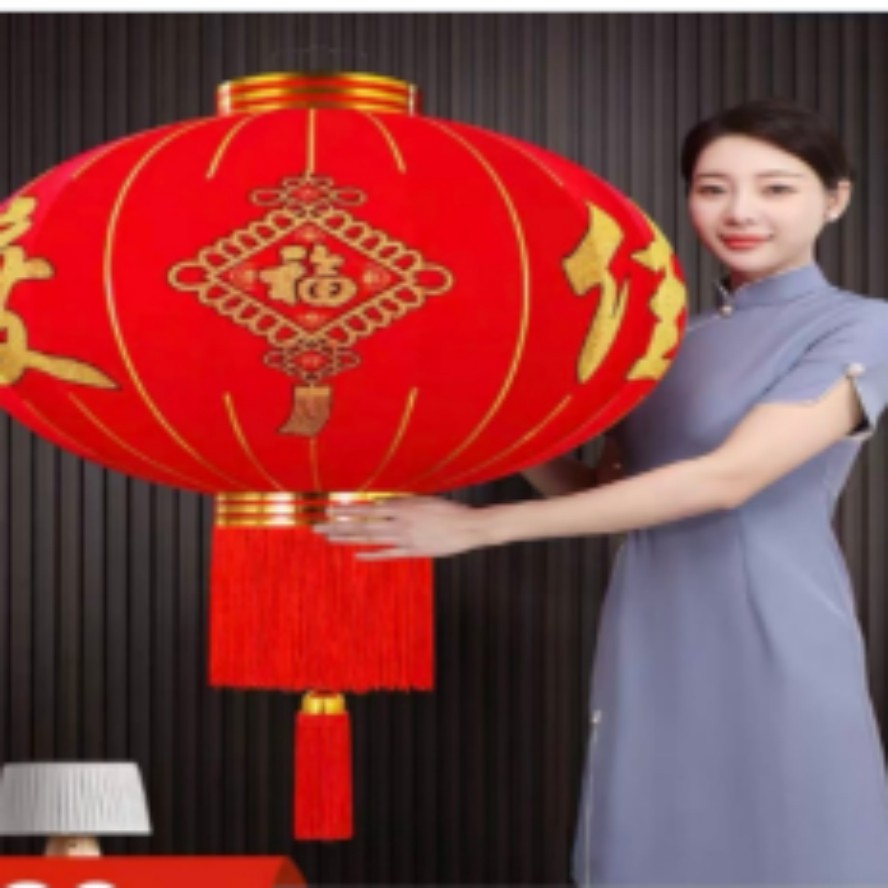灯笼 绒1.2M  欢度佳节
