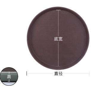 托盘35cm(圆形)