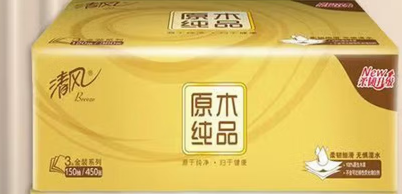 清风餐巾纸