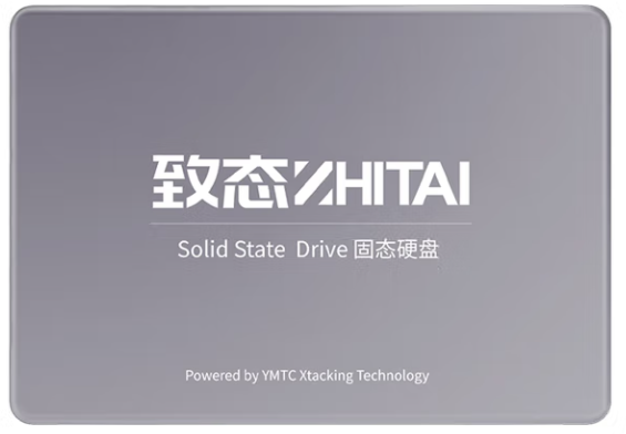 固态硬盘