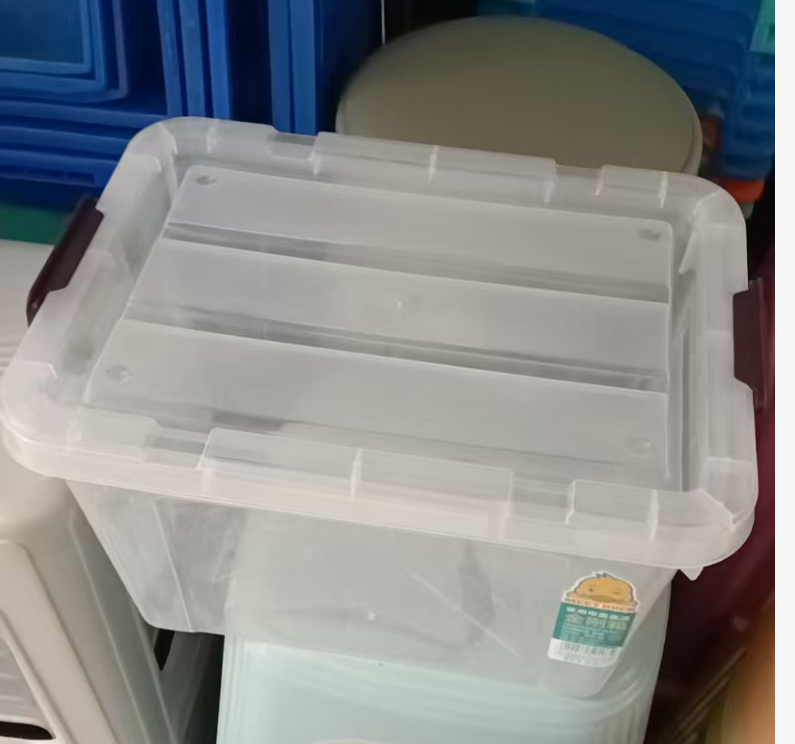 收纳箱38*28*23