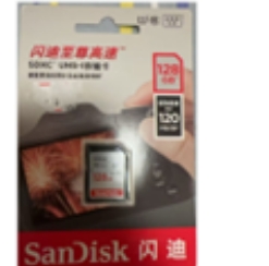 闪迪 至尊高速存储卡128G 120MB/秒 rq