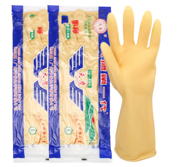 天鹰 橡胶手套