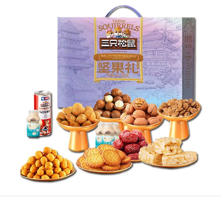 三只松鼠瑞祥果脯礼盒080