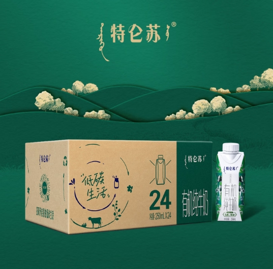 牛奶