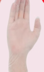 一次性手套