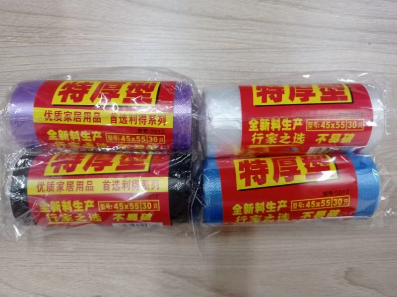 利得 特厚型 垃圾袋45*55cm 30只/卷 黑色