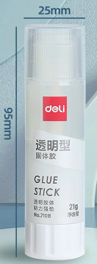 得力 7108 21g 大号固体胶