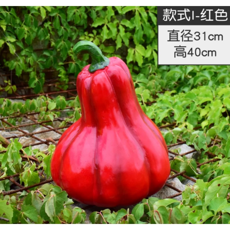 南瓜雕塑2
