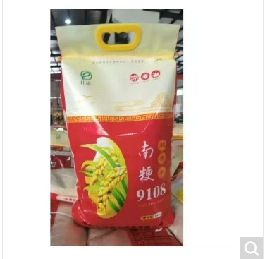 大米5kg