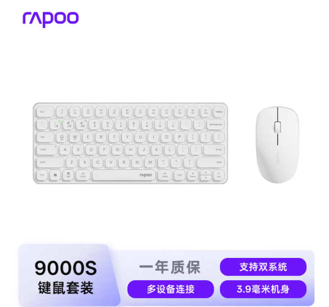 雷柏无线键鼠套装 080