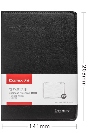齐心笔记本