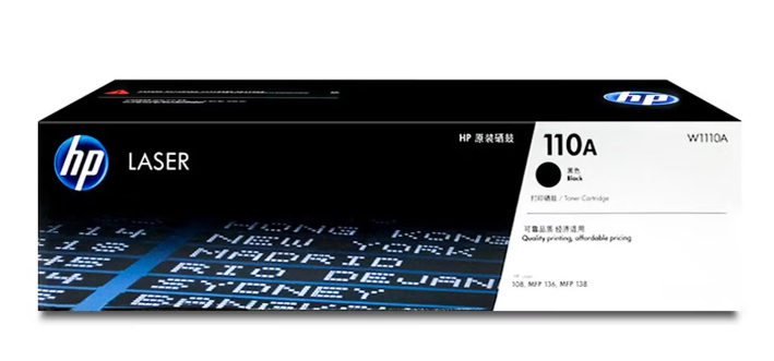 惠普W1110A黑色硒鼓