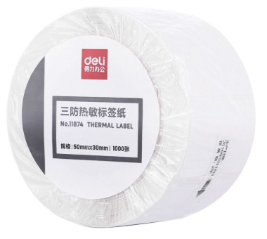 得力11874莱茵河长效三防热敏标签纸50*30mm 72卷/箱