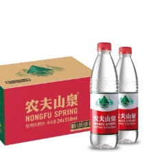 矿泉水