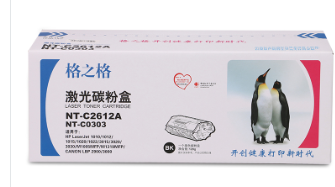 HP2612A硒鼓/2000页