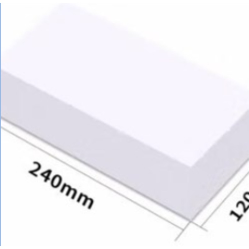浩立信（LISON） 通用凭证纸240*120MM 500张/包 80克