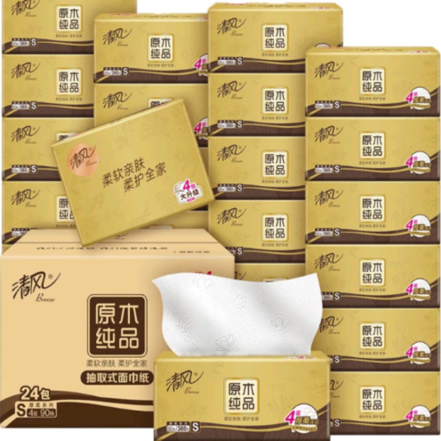 抽纸清风24包/箱