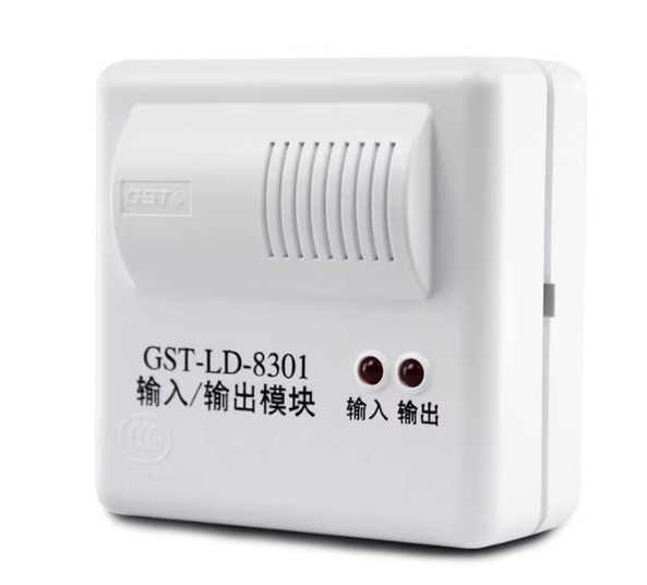 输入输出模块8301模块+底座