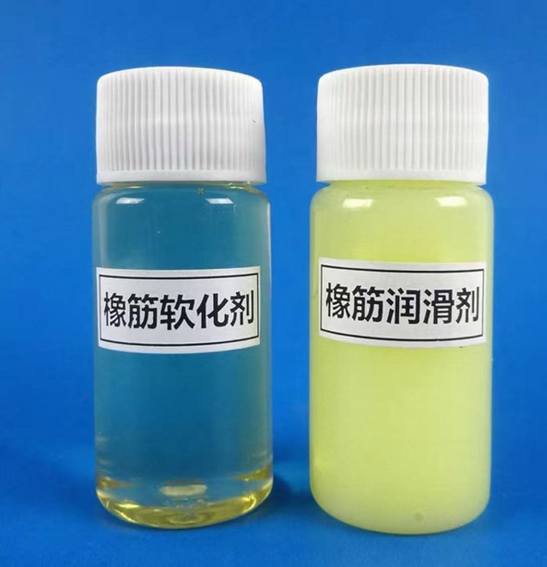 润滑剂