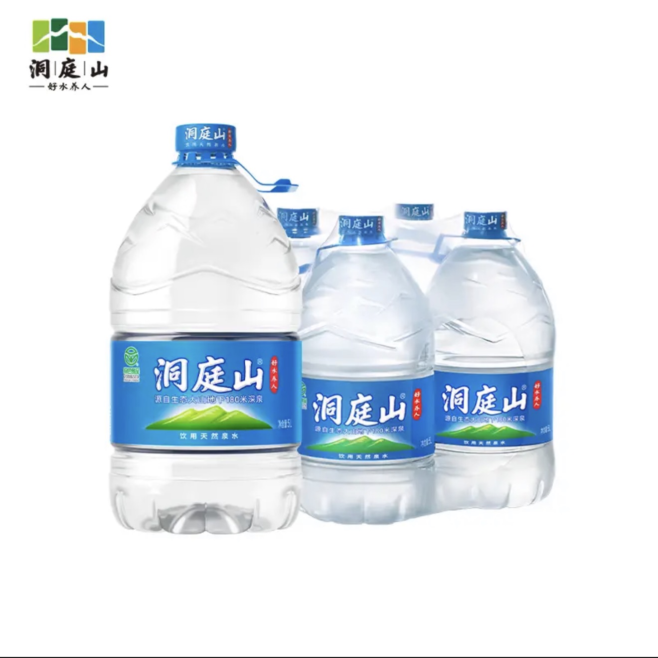 洞庭山5L×4桶 080
