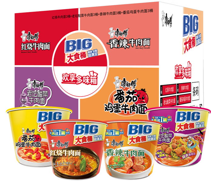 康师傅方便面 大食桶红烧+酸菜+香辣+番茄143g*12