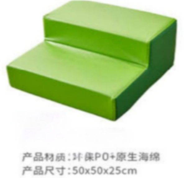 二步梯
