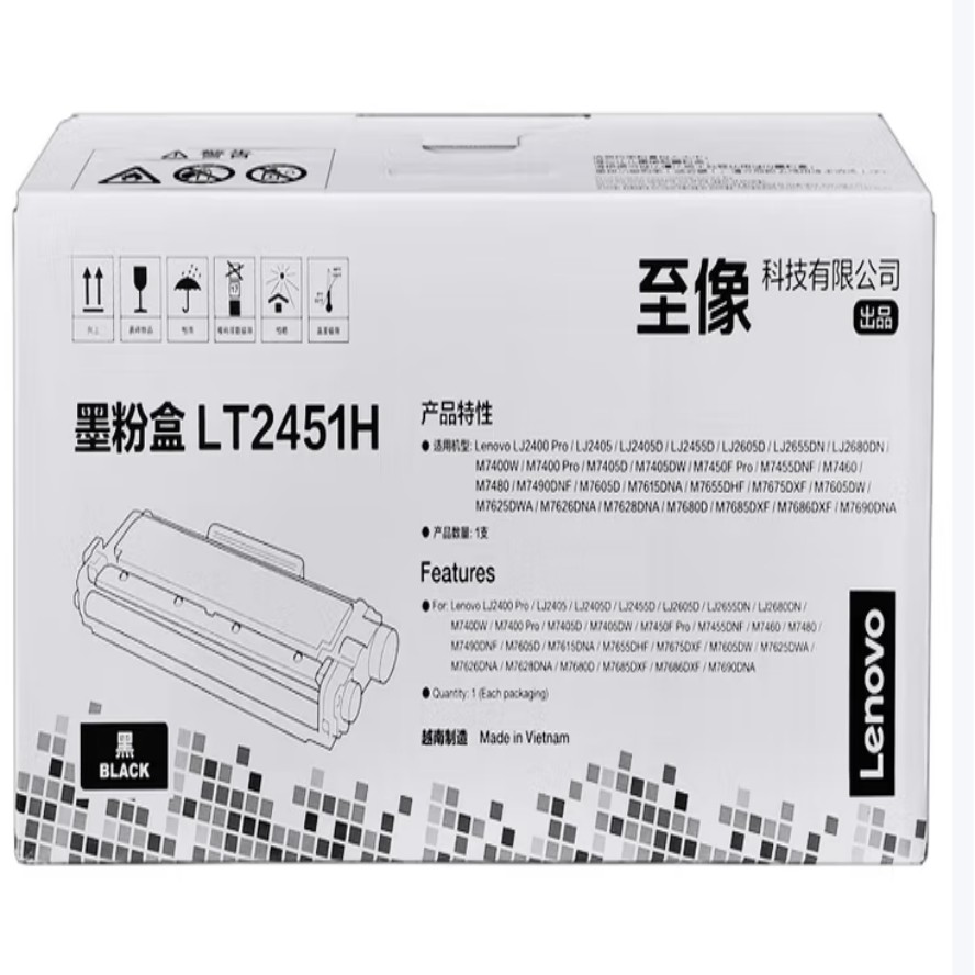 联想L2451 104