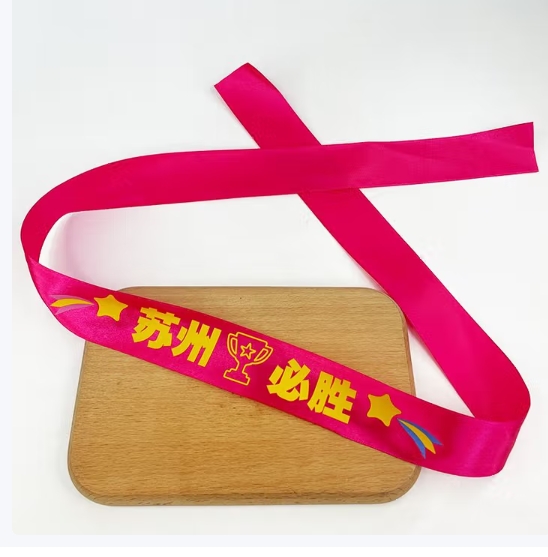 苏超联赛助威发带吸汗头带幼儿园中小学生儿童跑步头巾定制印logo粉色纯色